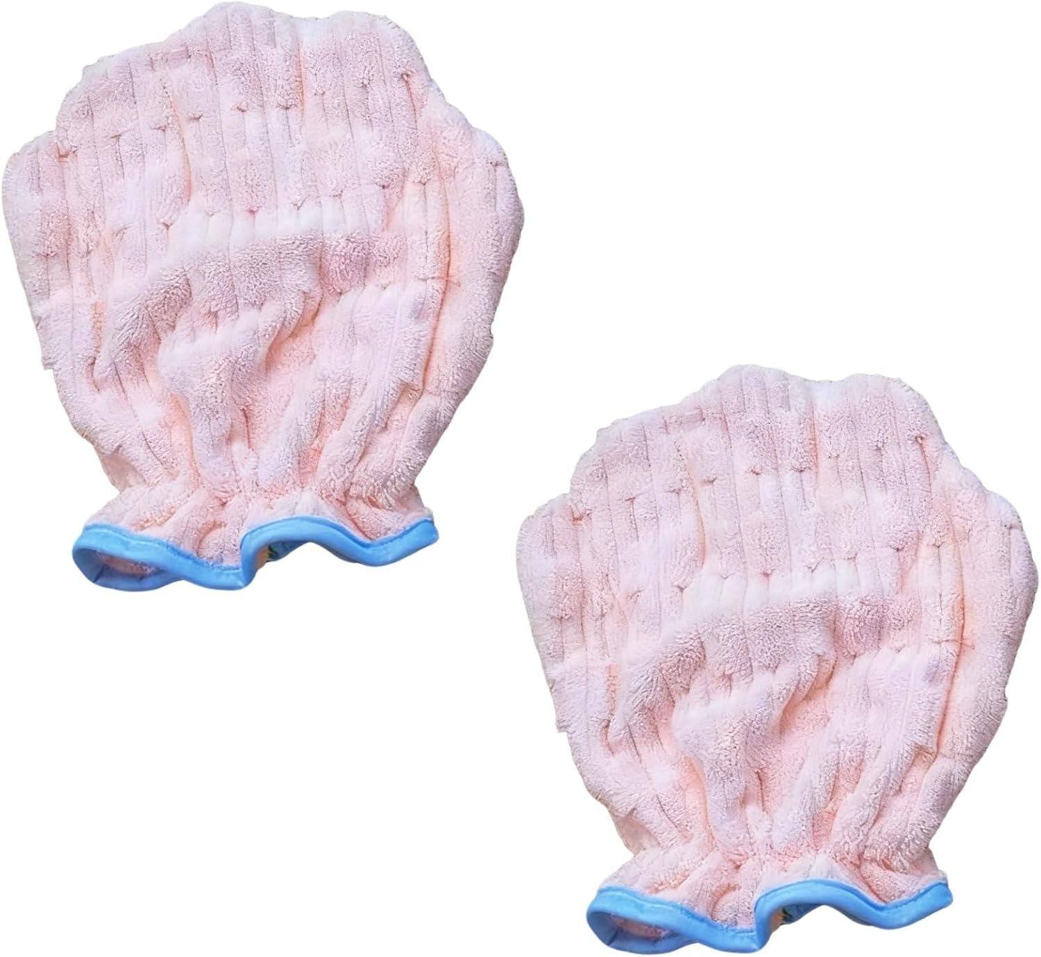 2 Pack Pink Pet Bath Towels for Dogs and Puppies