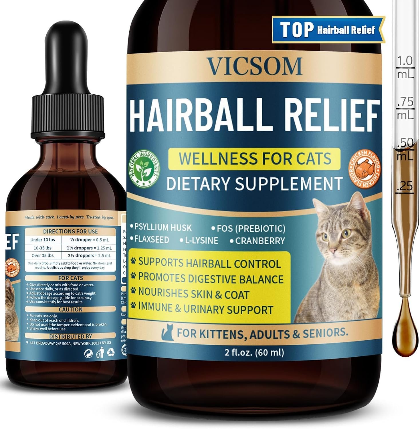 VICSOM Hairball Treatment for Cats, Cat Hairball Remedy Drops, 2 Fl Oz